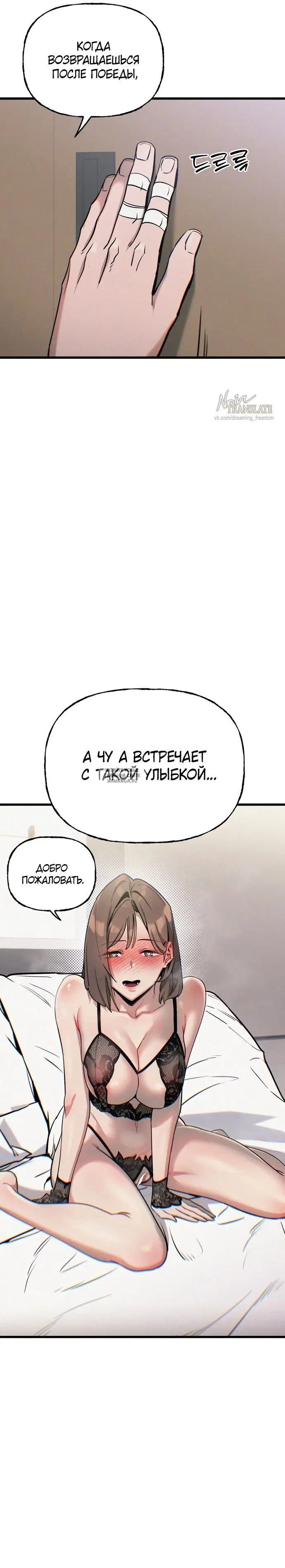 Page 23.000