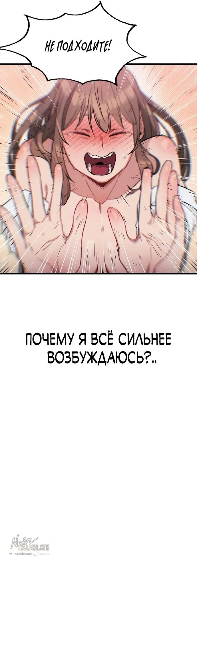 Page 34.000
