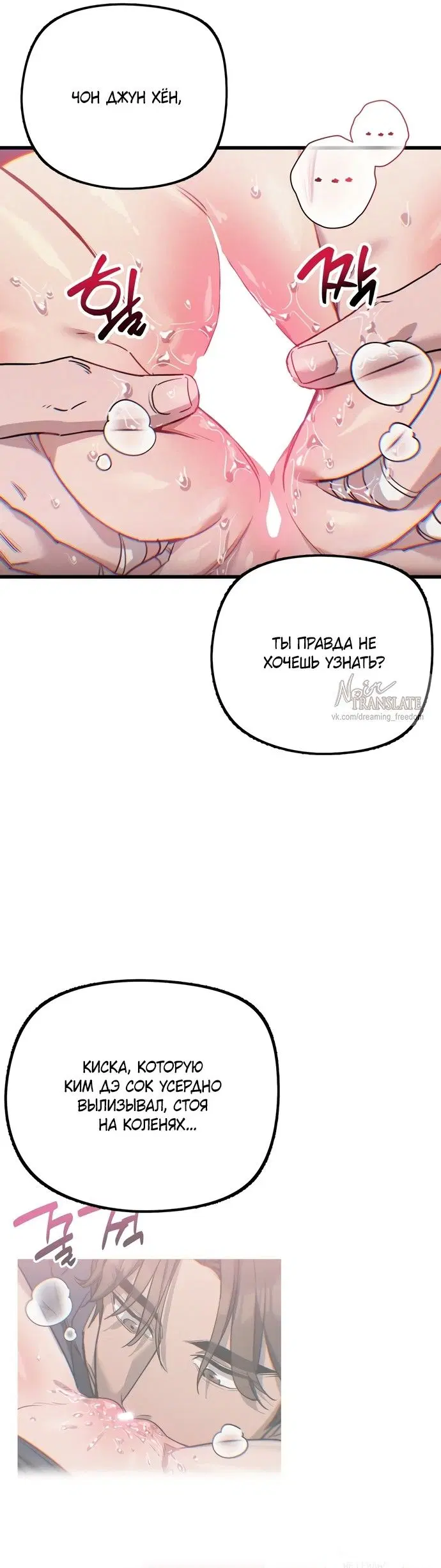 Page 34.000