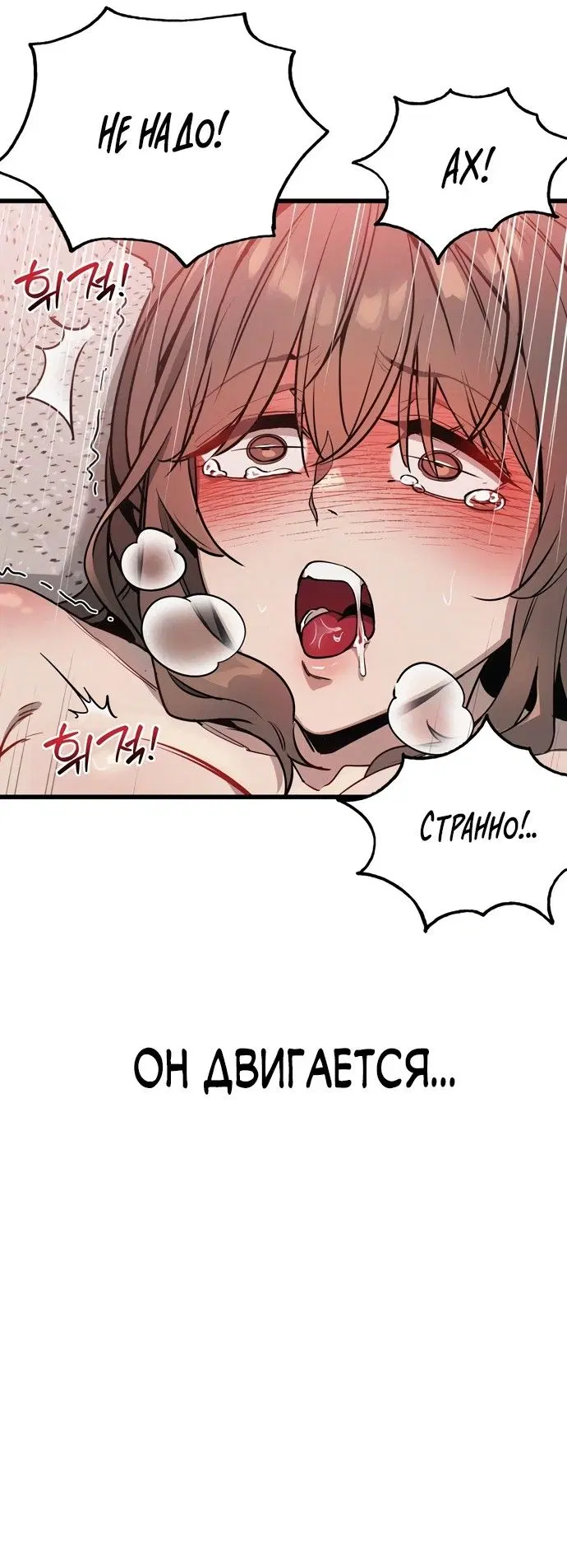 Page 34.000