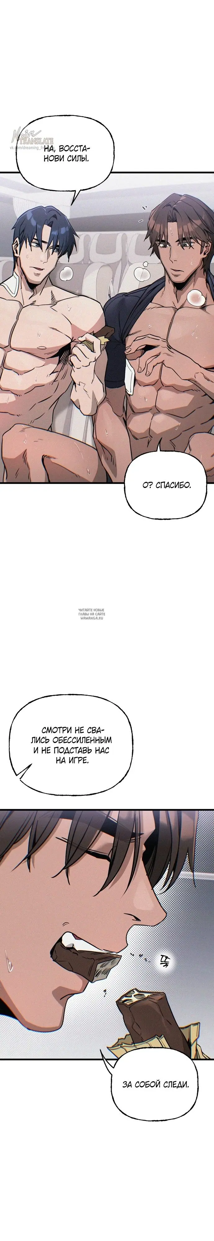Page 34.000