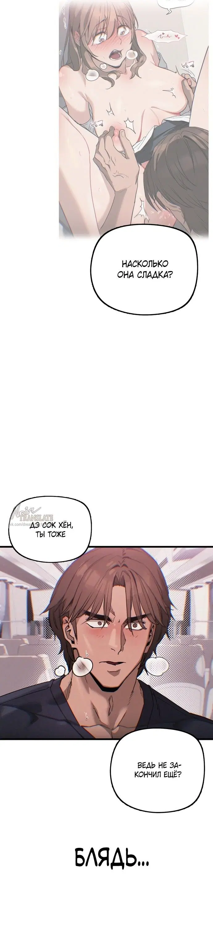 Page 35.000