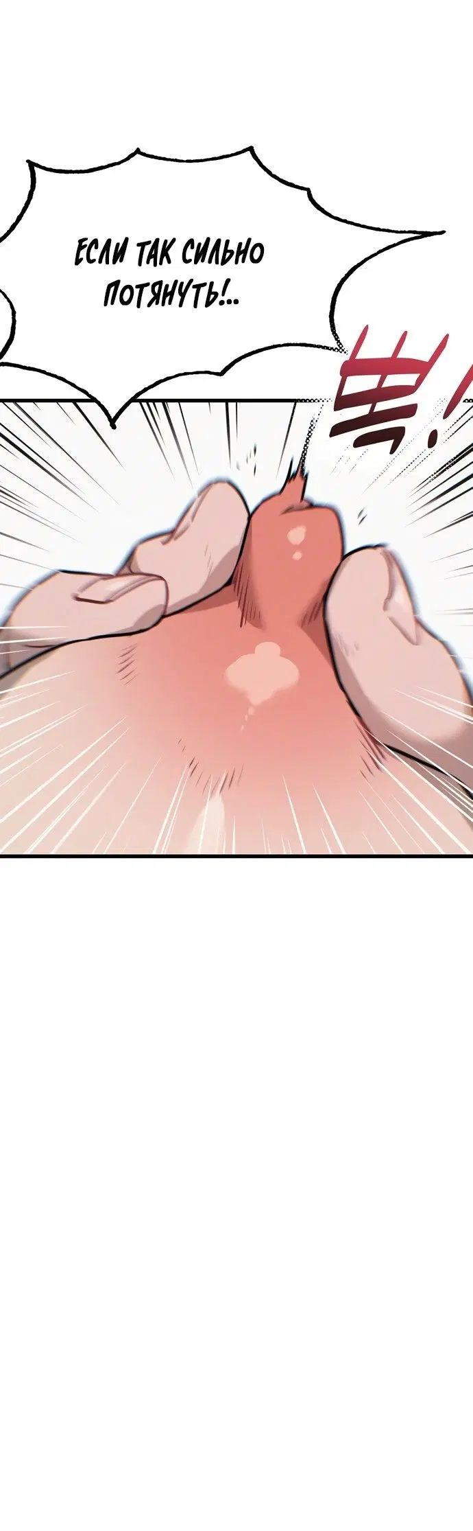 Page 36.000