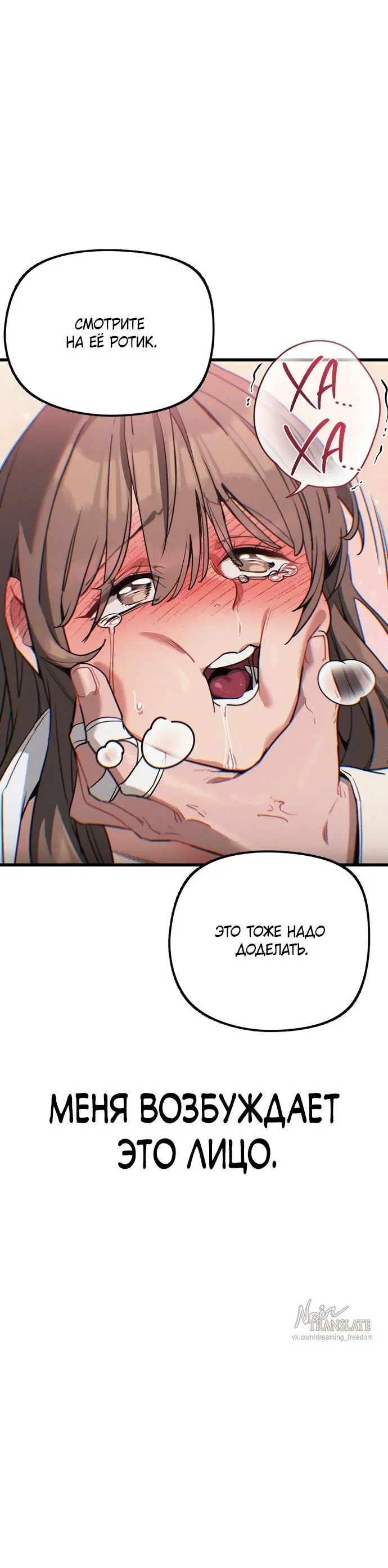 Page 36.000