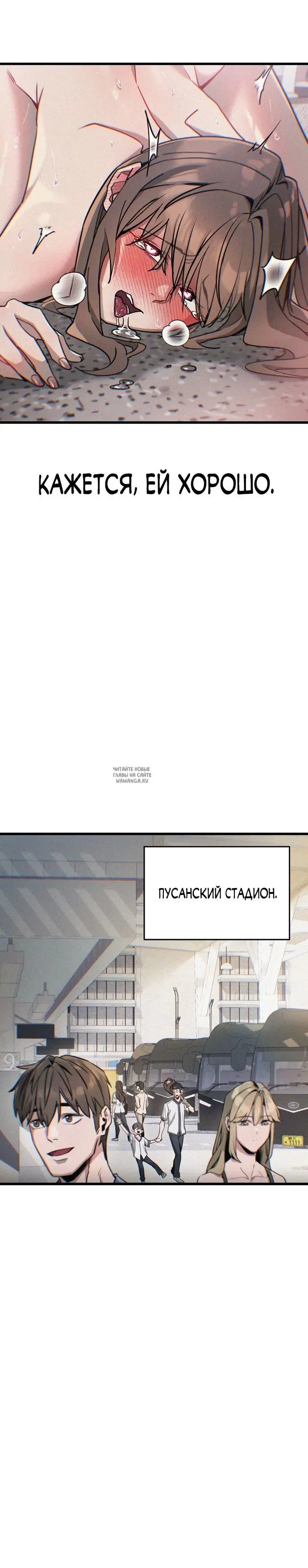 Page 36.000