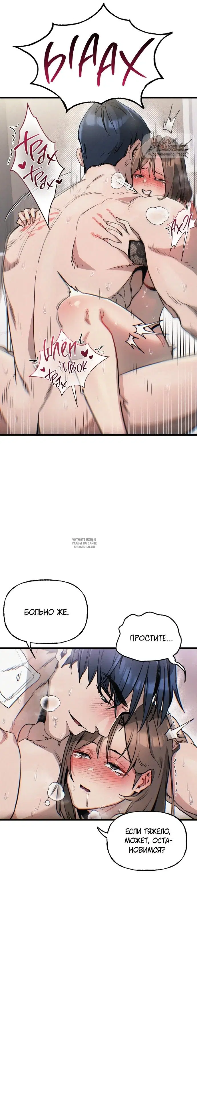 Page 36.000
