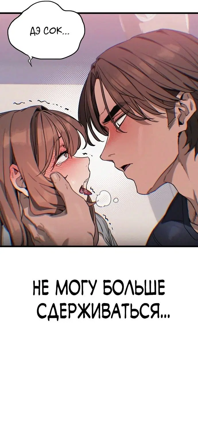 Page 37.000