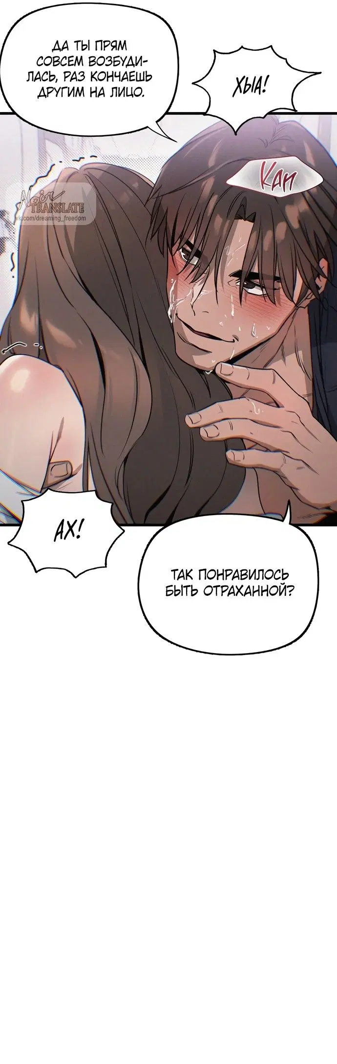 Page 37.000