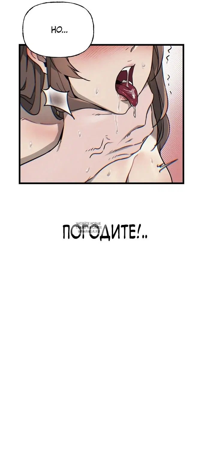 Page 37.000
