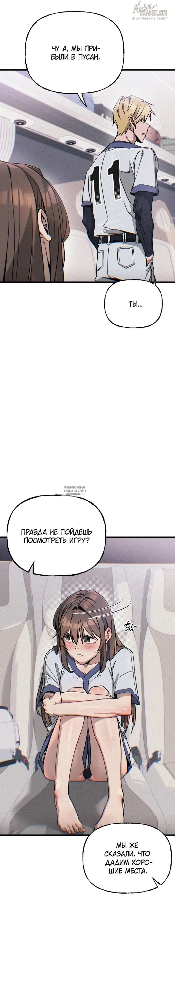 Page 37.000