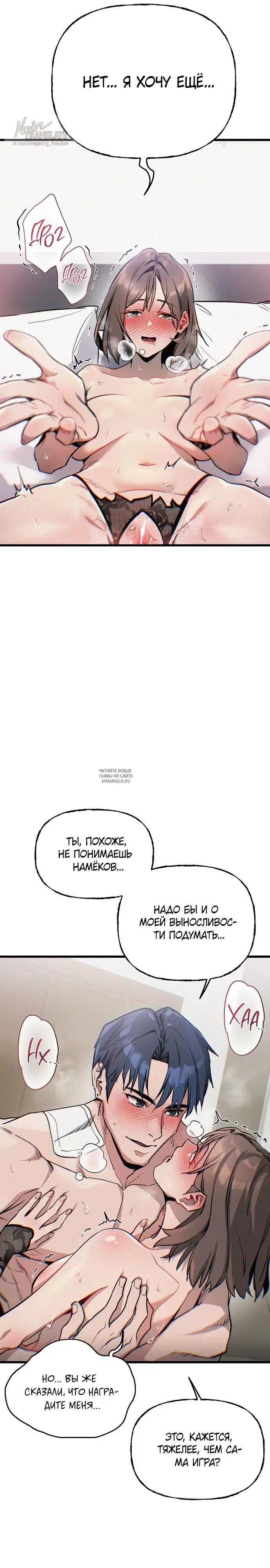 Page 37.000