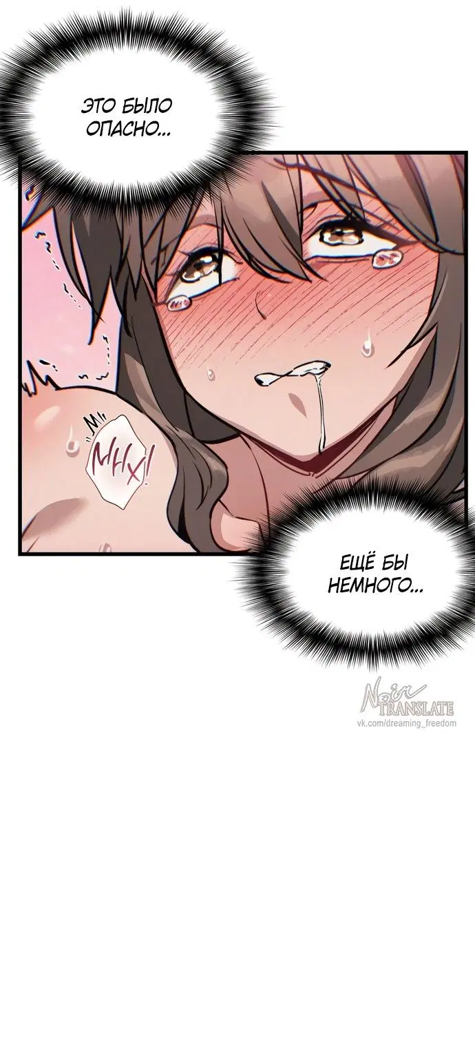 Page 38.000