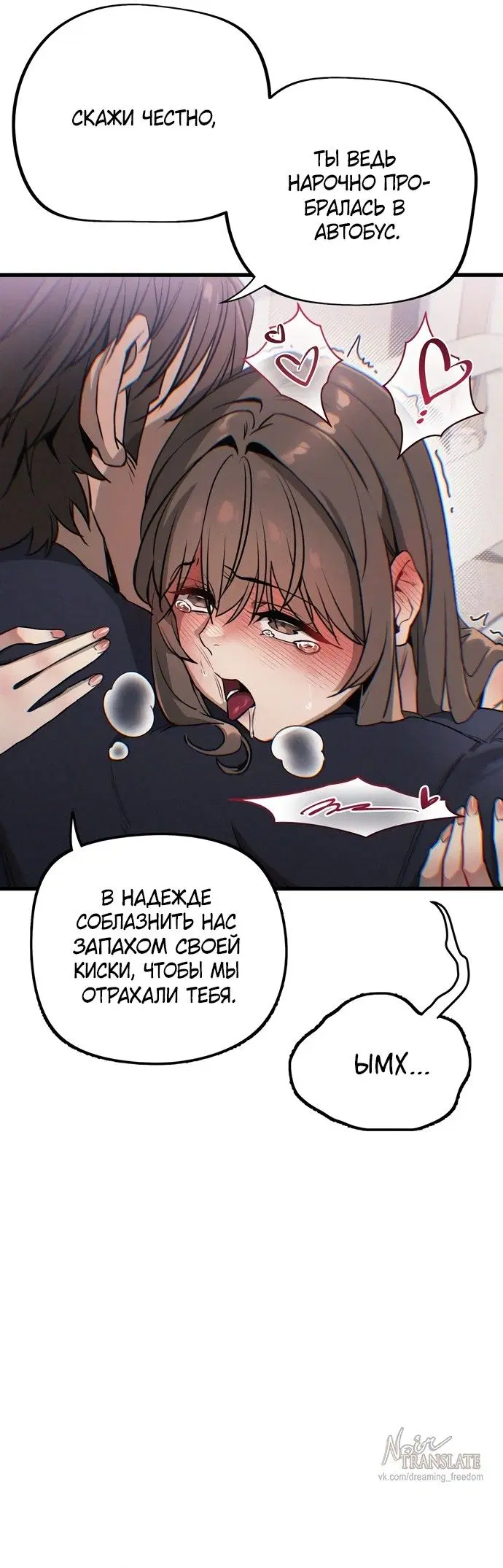 Page 38.000