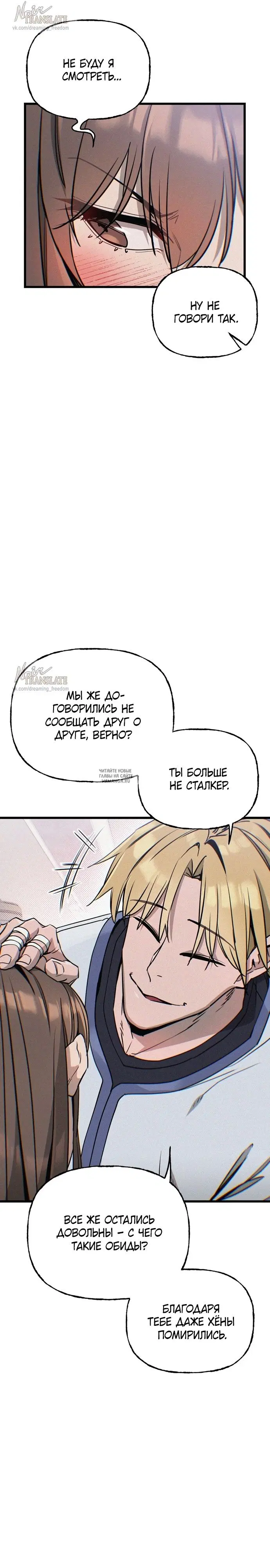 Page 38.000