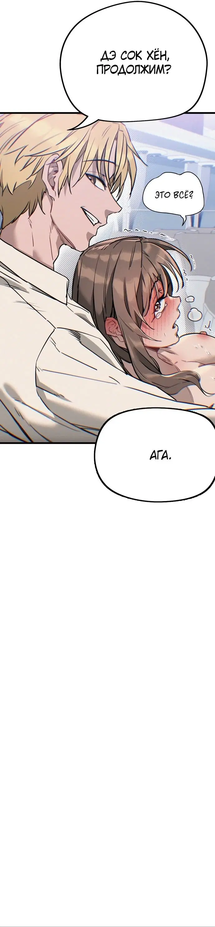 Page 39.000