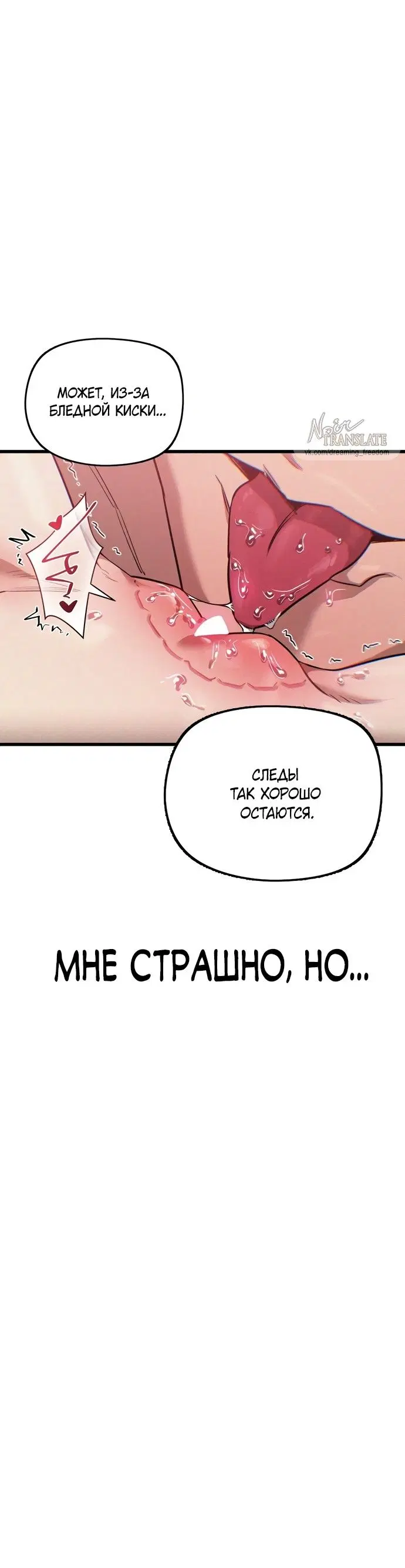 Page 39.000