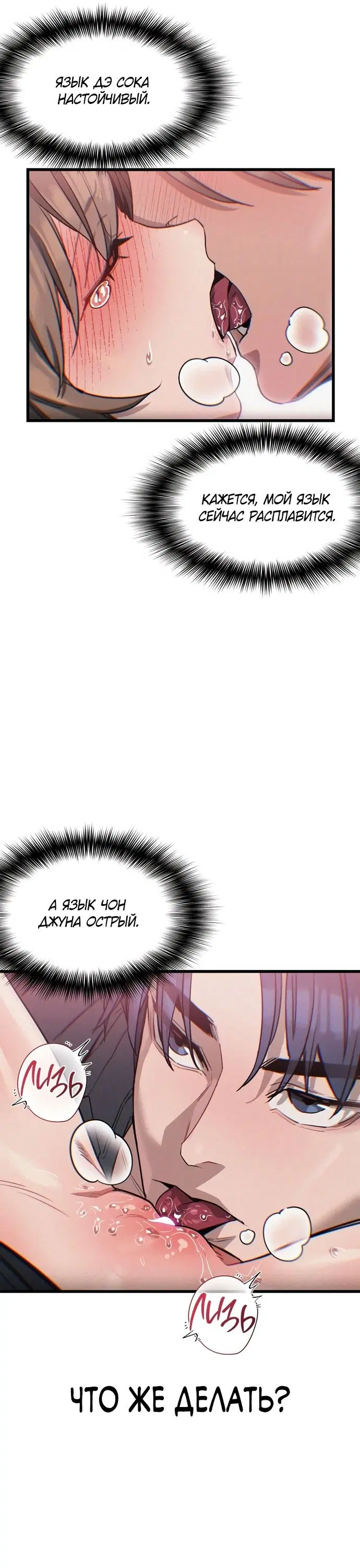 Page 39.000