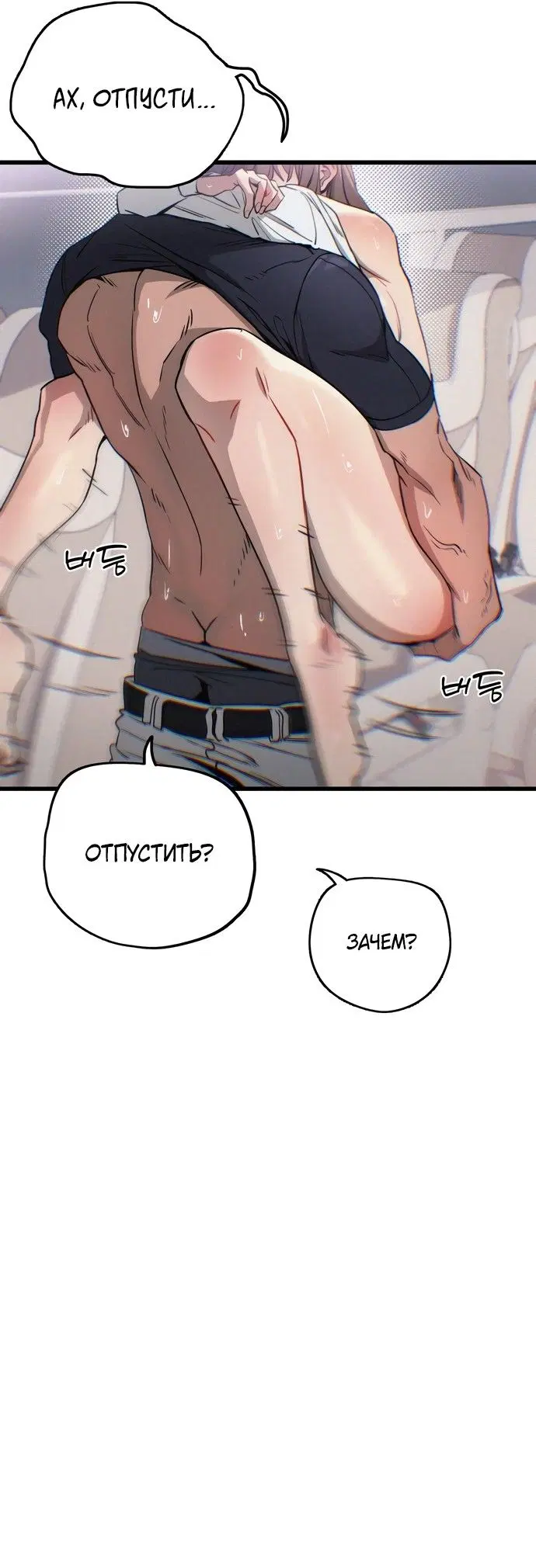 Page 39.000