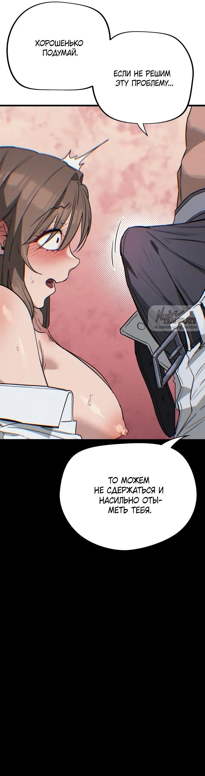 Page 30.000