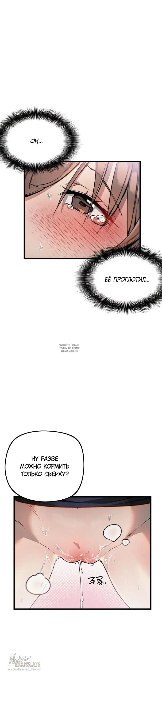 Page 30.000