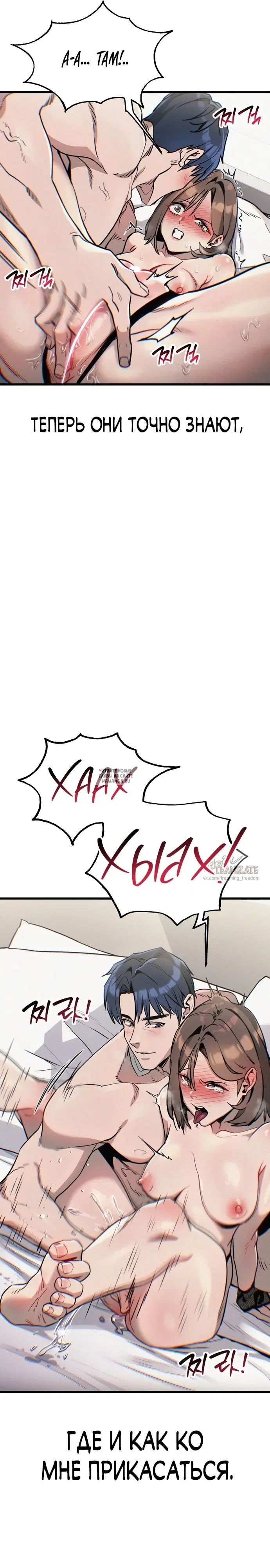 Page 30.000