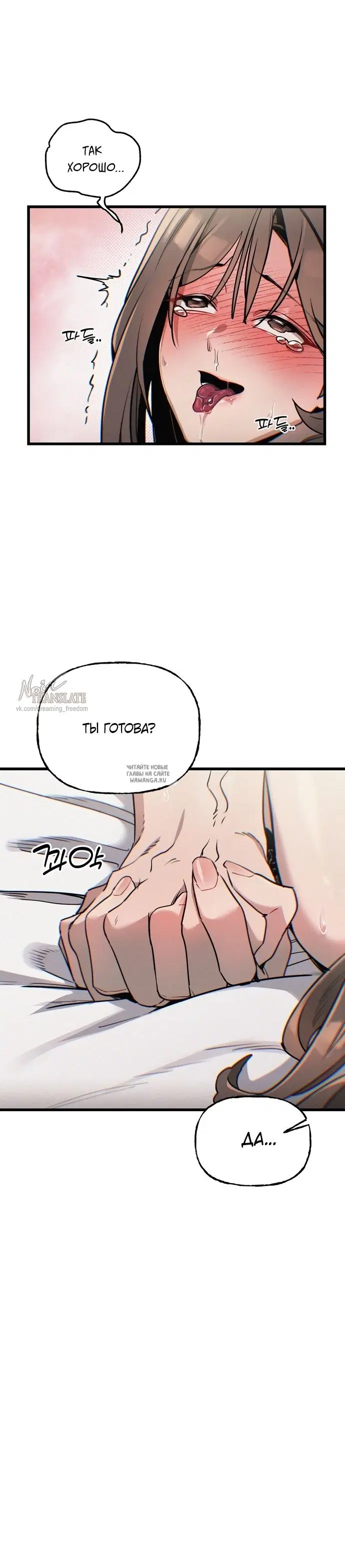 Page 31.000