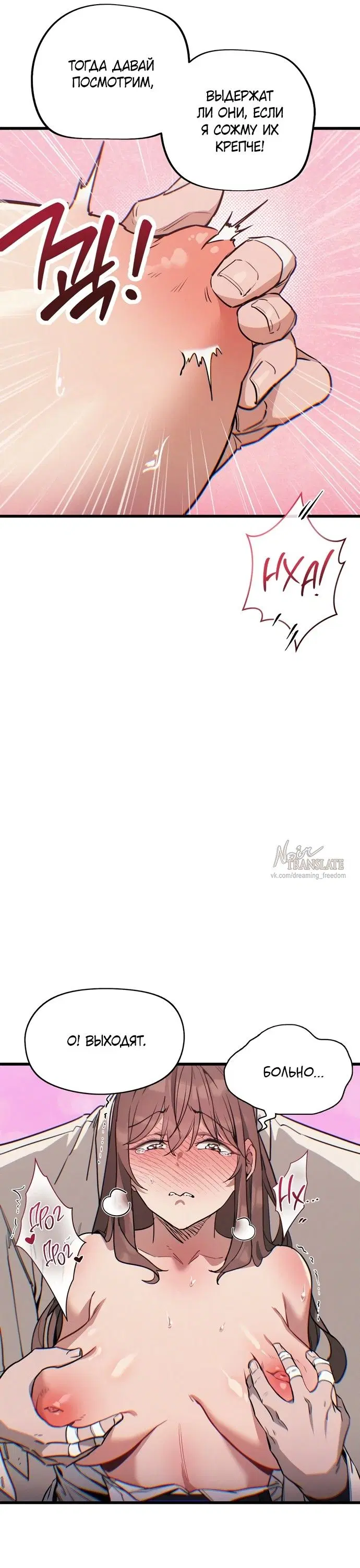 Page 32.000