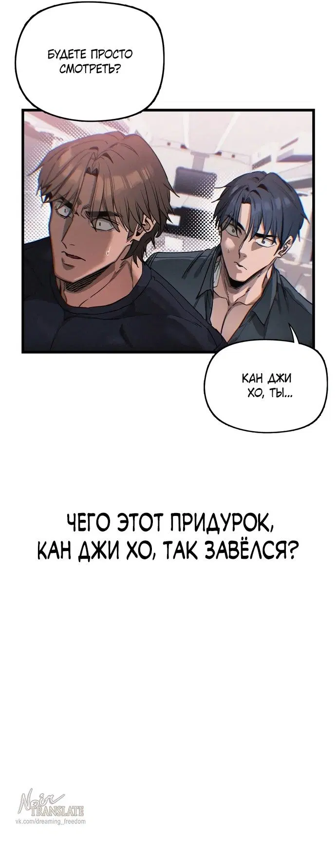 Page 32.000
