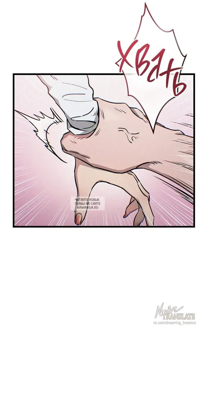 Page 32.000