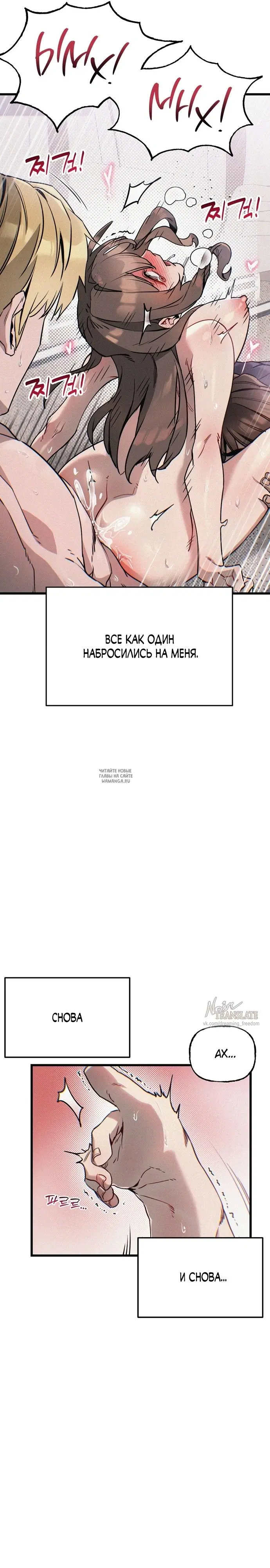 Page 32.000