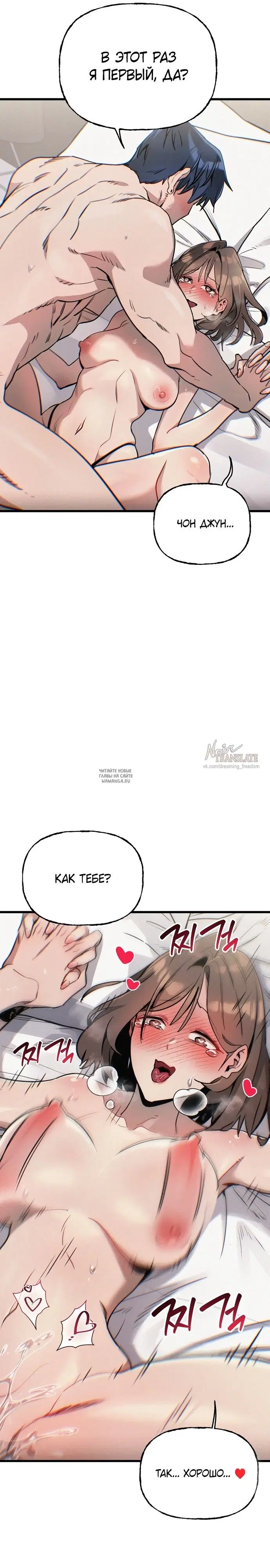 Page 32.000