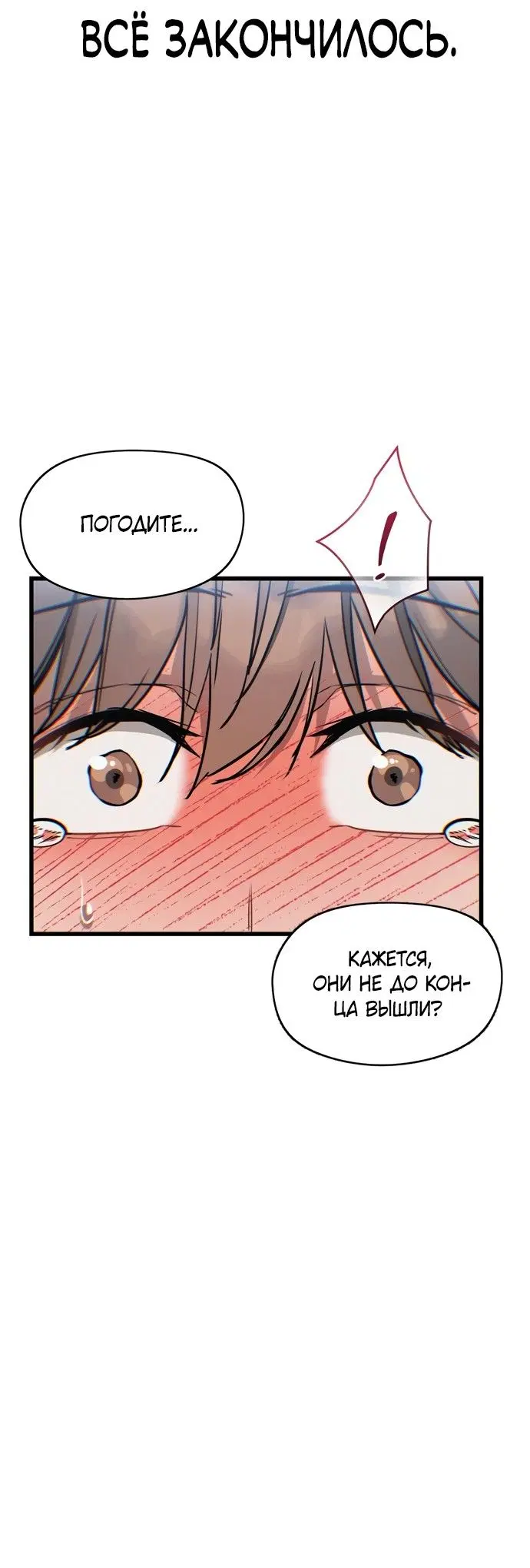 Page 33.000