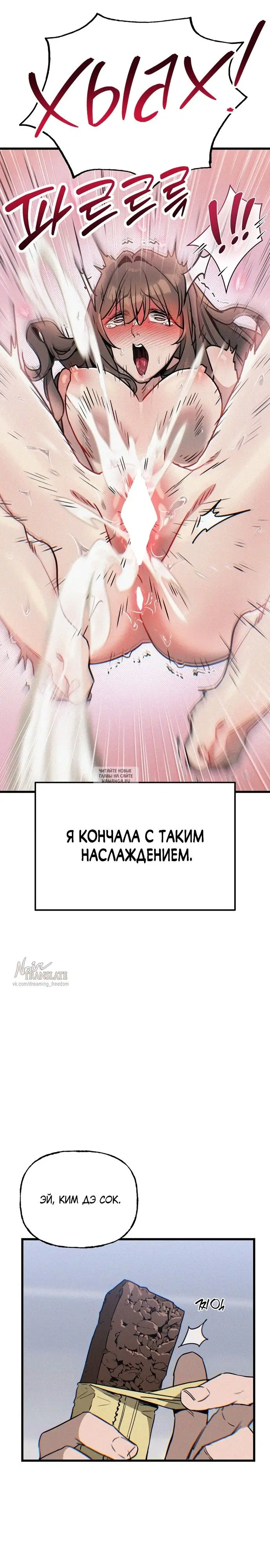 Page 33.000