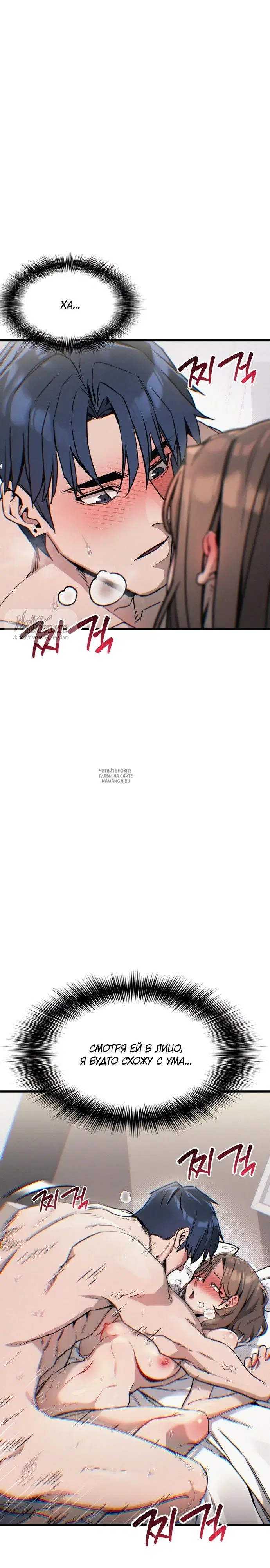 Page 33.000