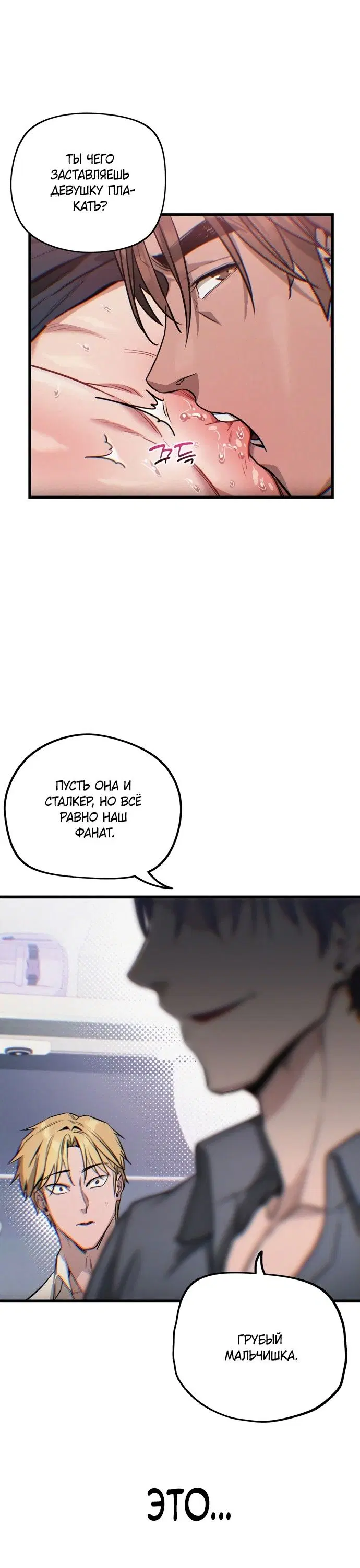 Page 44.000