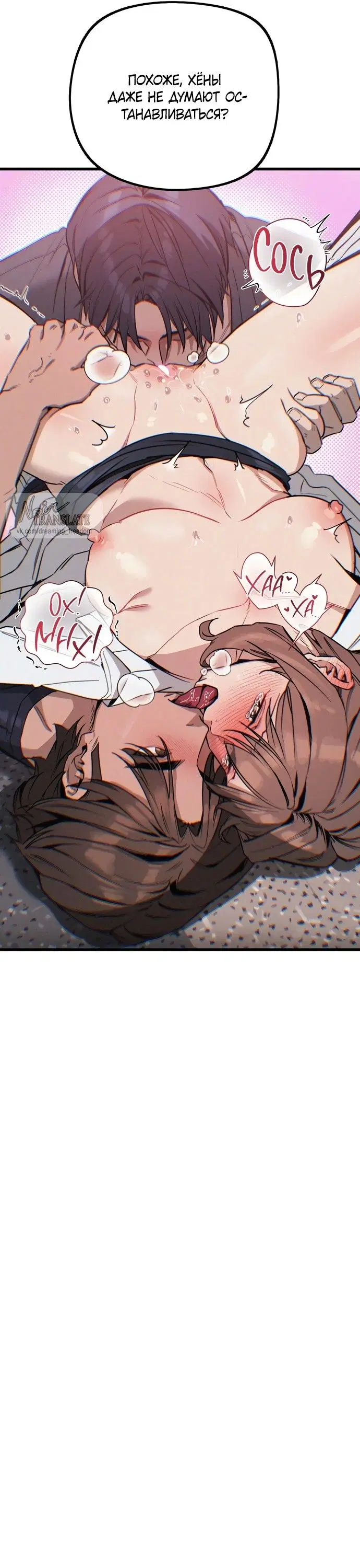 Page 44.000