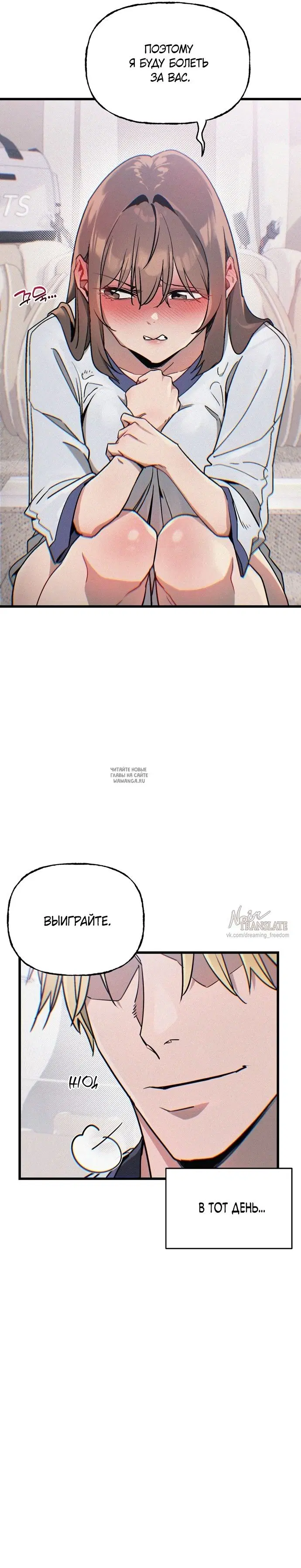 Page 44.000