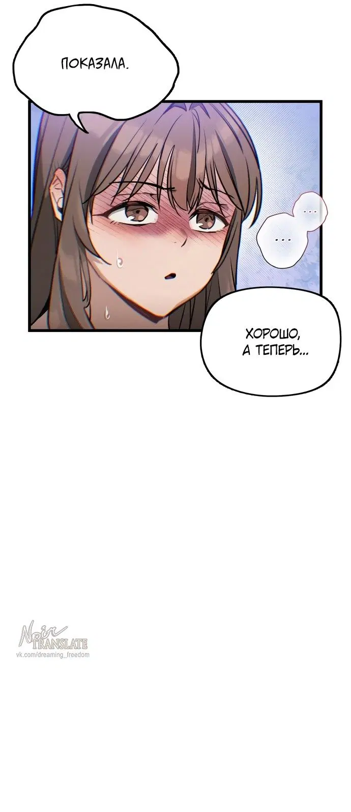 Page 45.000