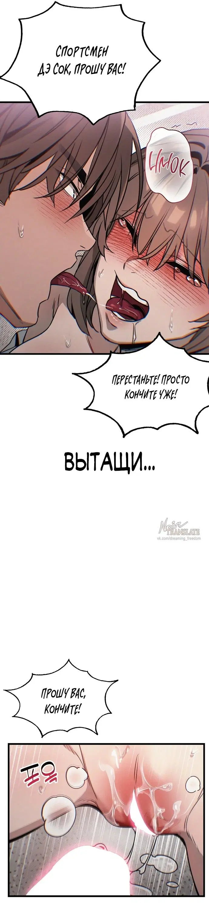 Page 45.000