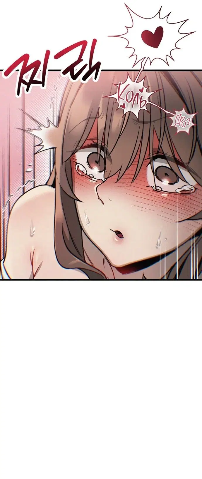 Page 47.000