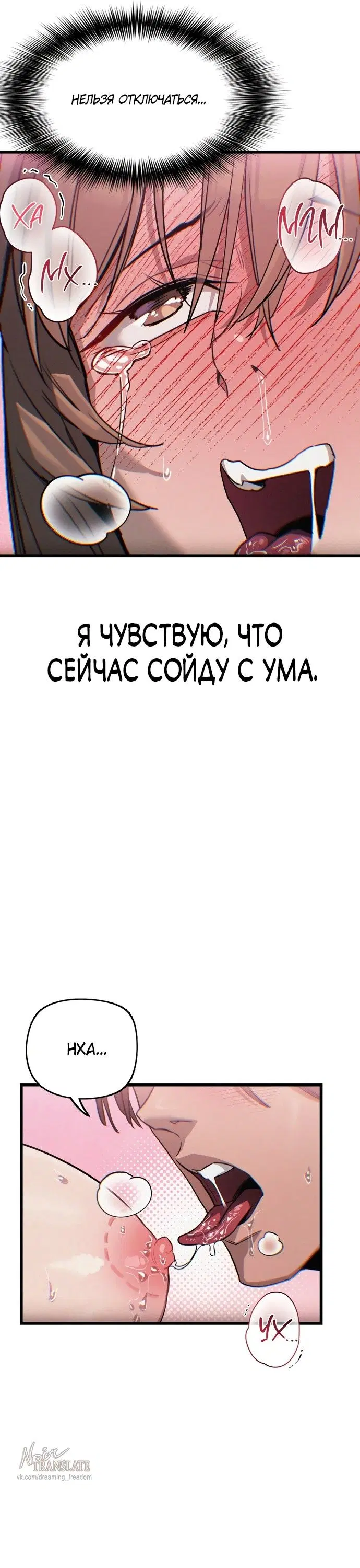 Page 49.000