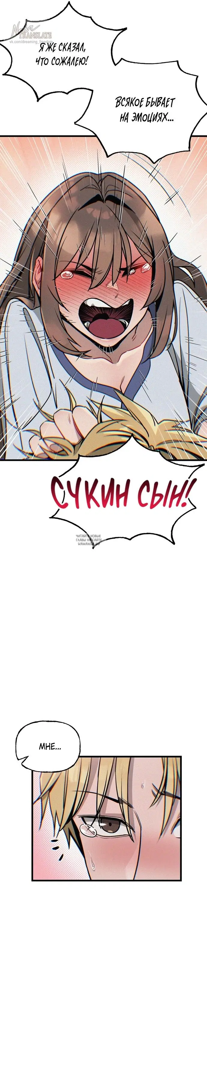 Page 41.000