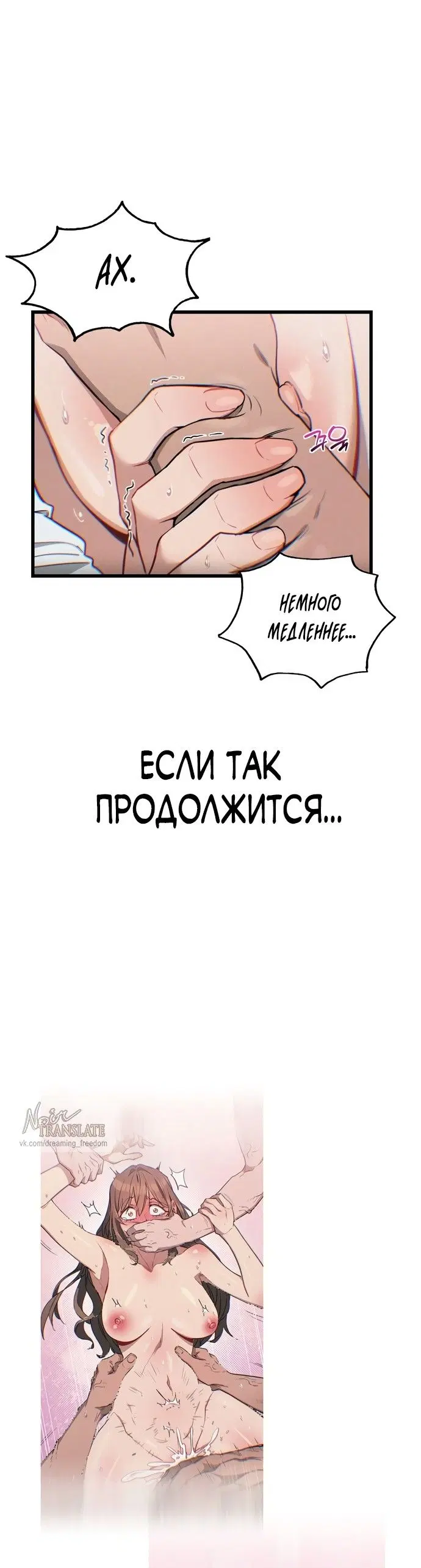 Page 42.000