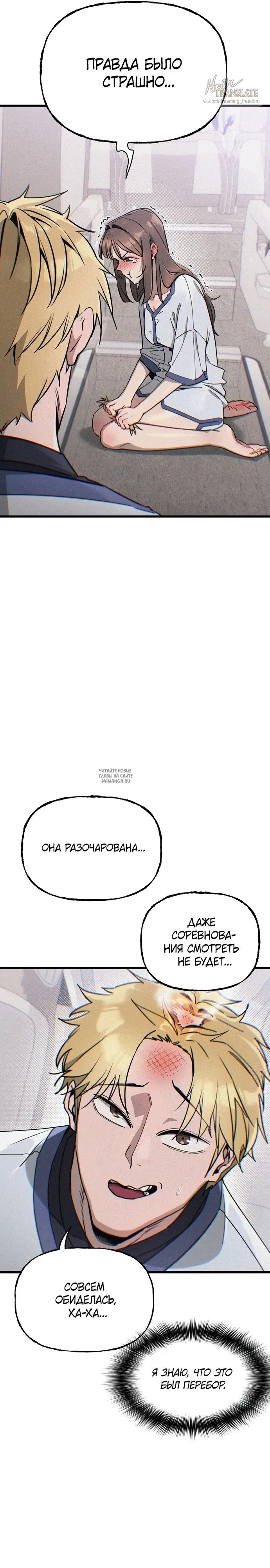 Page 42.000