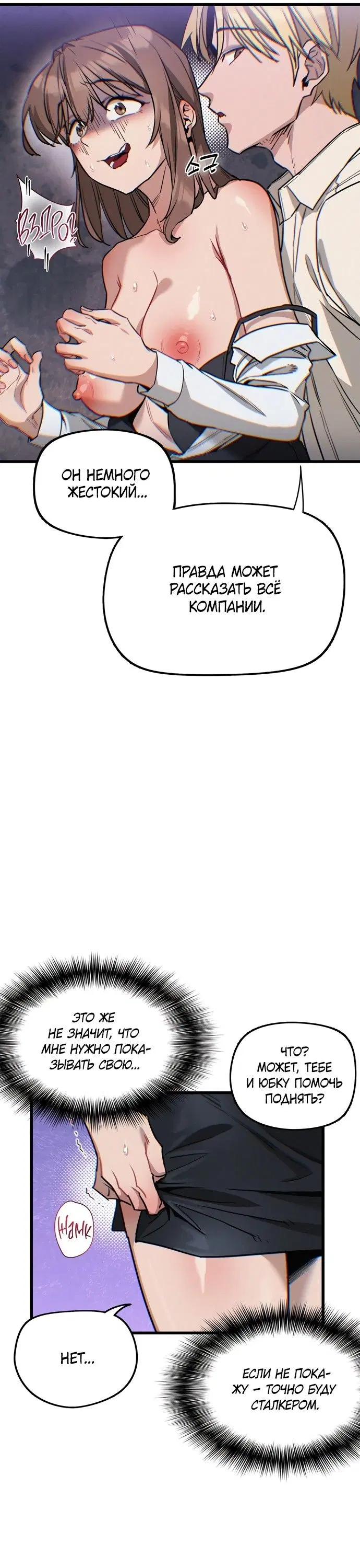 Page 43.000
