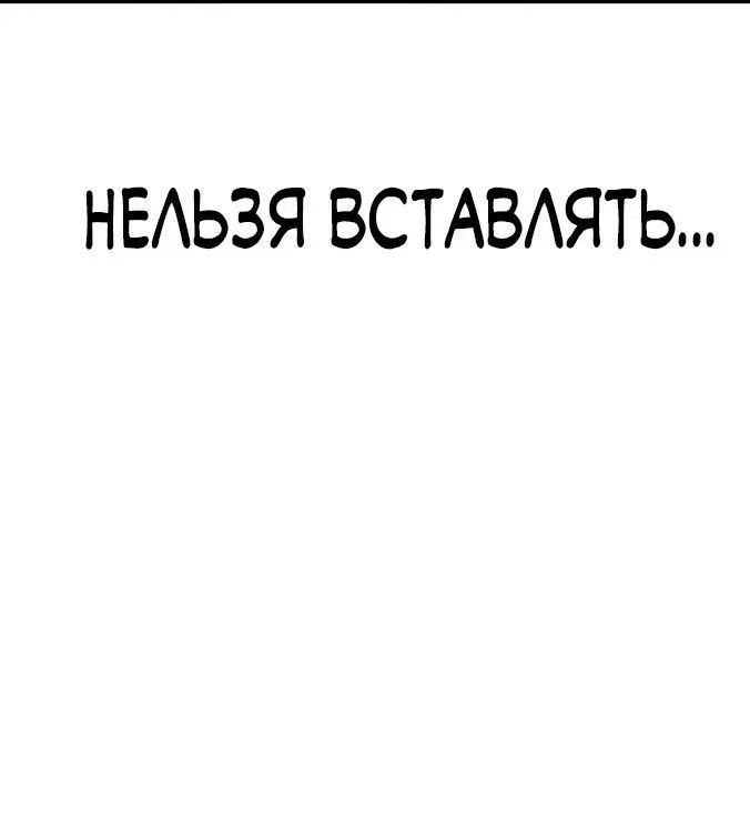 Page 54.000