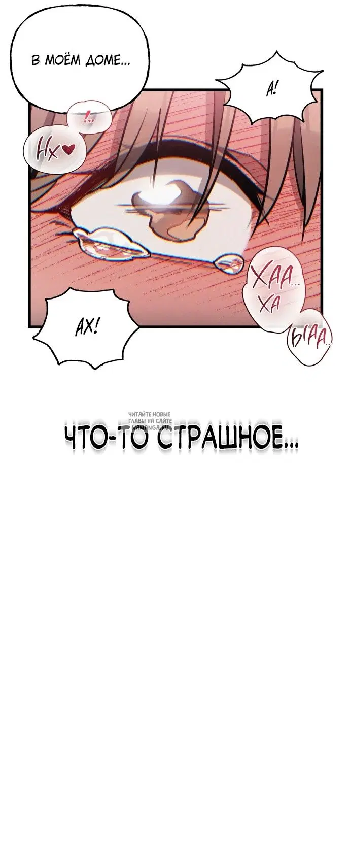 Page 55.000