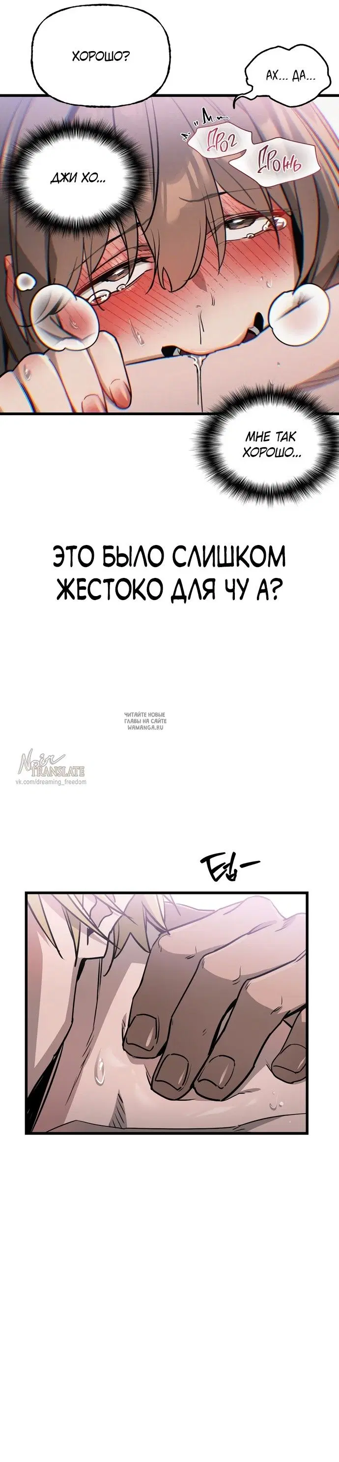 Page 58.000