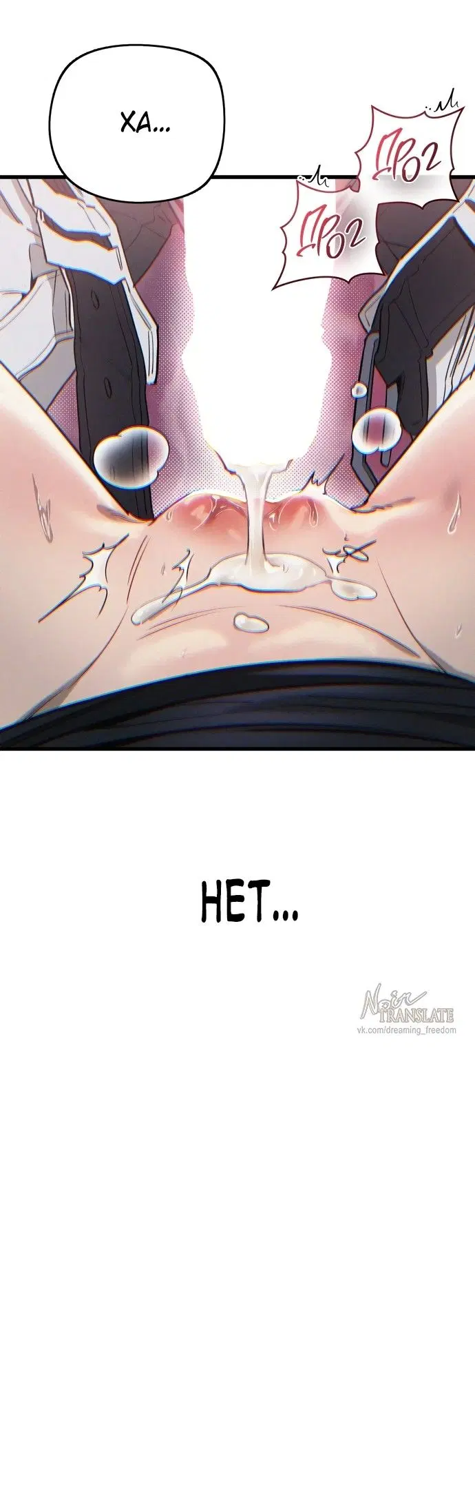 Page 50.000