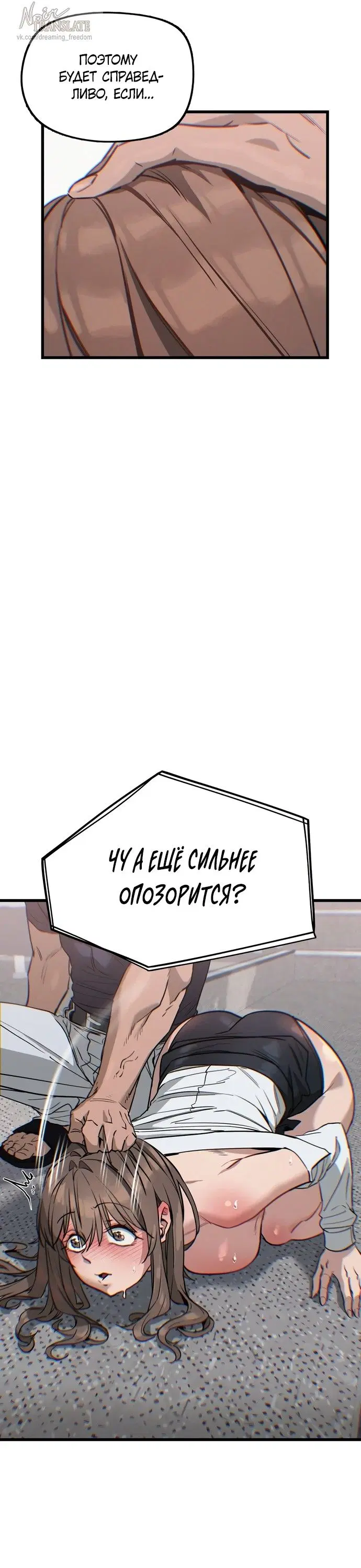 Page 51.000